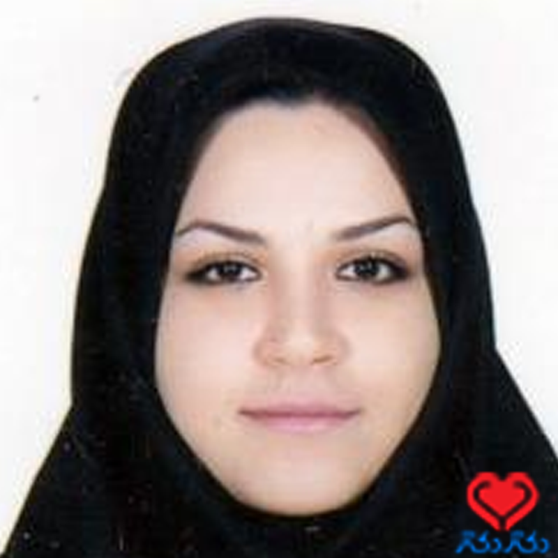 عارفه السادات طاهری