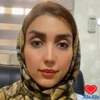 الهه بنی اسدی پور تخصص بیماریهای قلب و عروق جیرفت