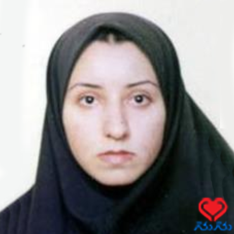 دکتر شهرزاد پورکمالی انارکی