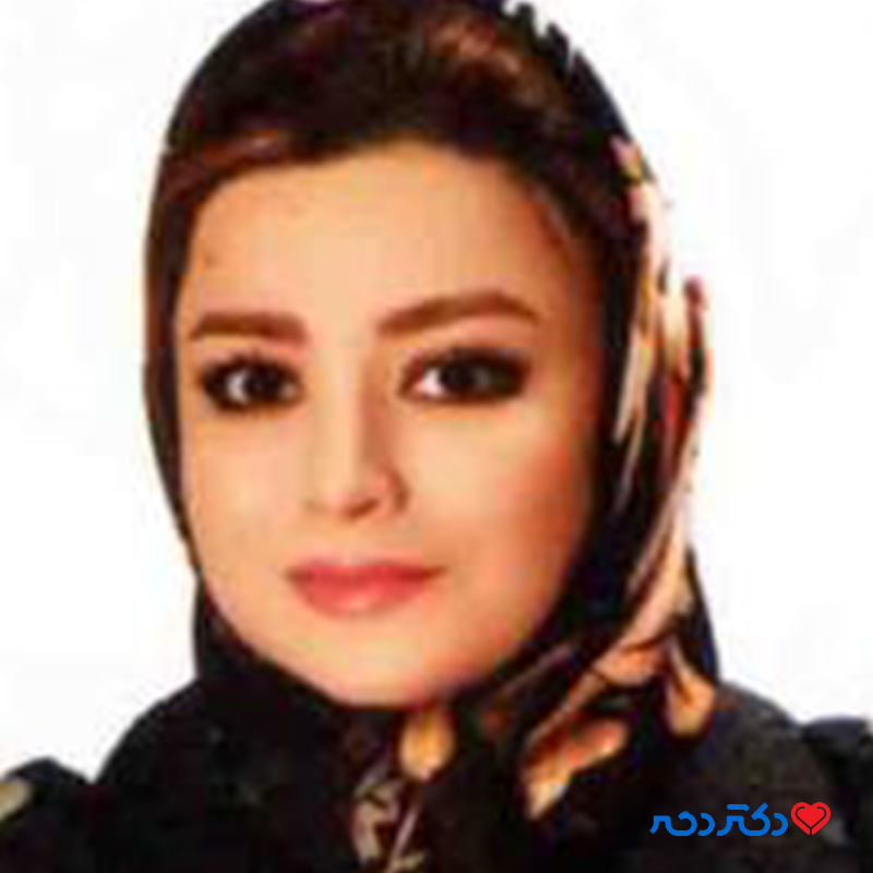 دکتر پری ناز جهان پناه