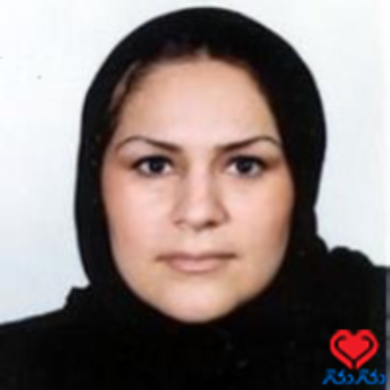 دکتر کاملیا علیجانی آج پیشه