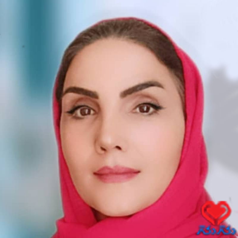 مریم نامداری