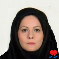 دکتر مریم غانم نیا