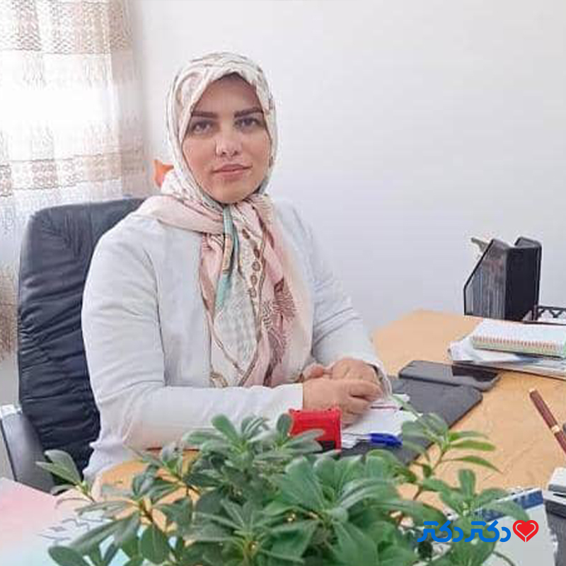 عاطفه نصیری نظری پور