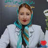 لیلا راثی مرزآبادی دکترای تخصصی (Ph.D) طب سنتی ایرانی تبریز