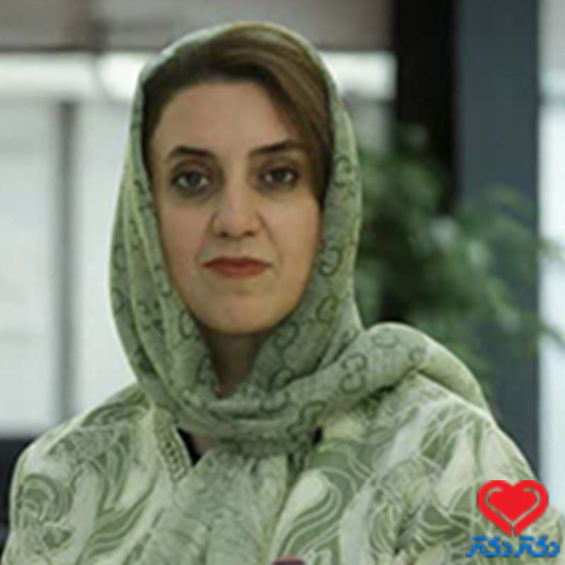 فهیمه مردانلو