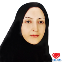 دکتر الهه زندیه