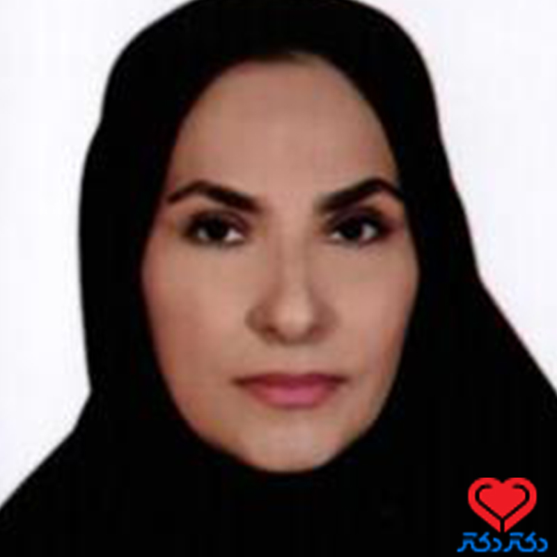 دکتر منصوره فرهنگ