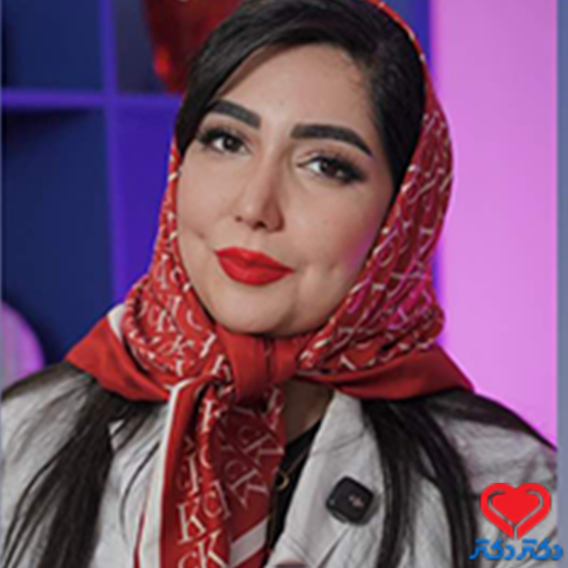یاسمن دیوانی