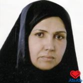 دکتر مطهره ملاهی زاهد