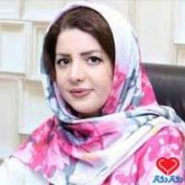 سمیرا ابراهیمی