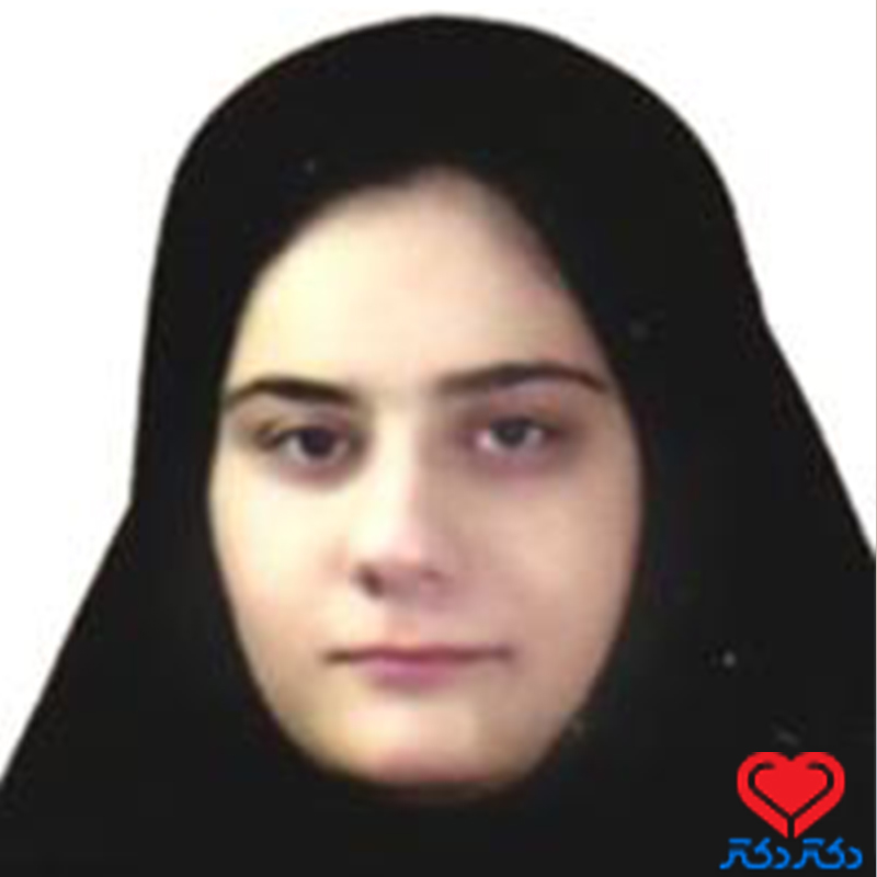 دکتر نیلوفر ابراهیمی