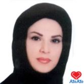 دکتر شیما اردلان