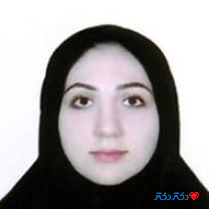 دکتر هاله عتیقی