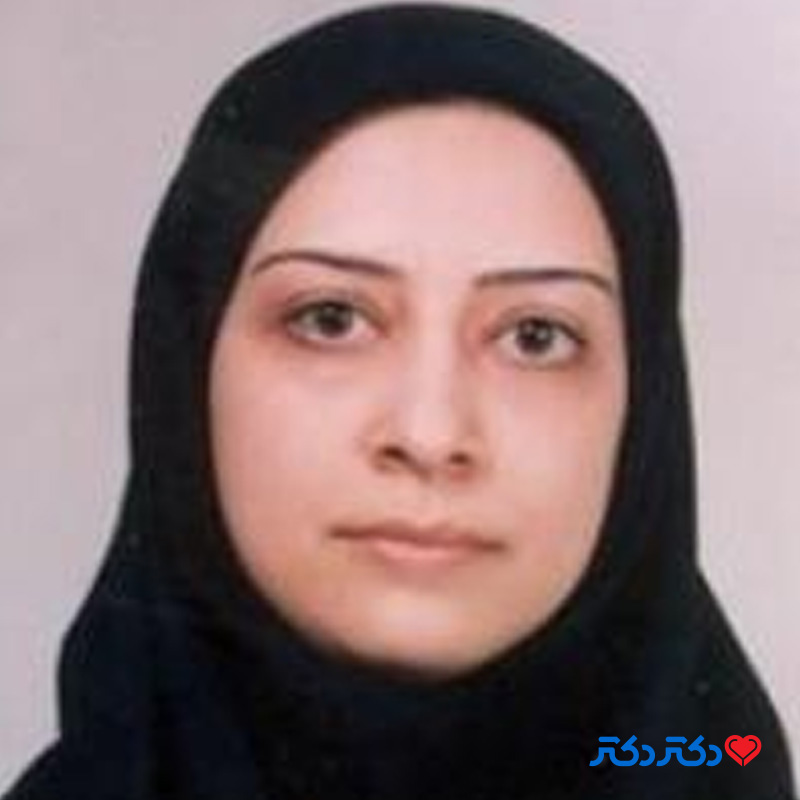 دکتر راشین عندلیبی سالم