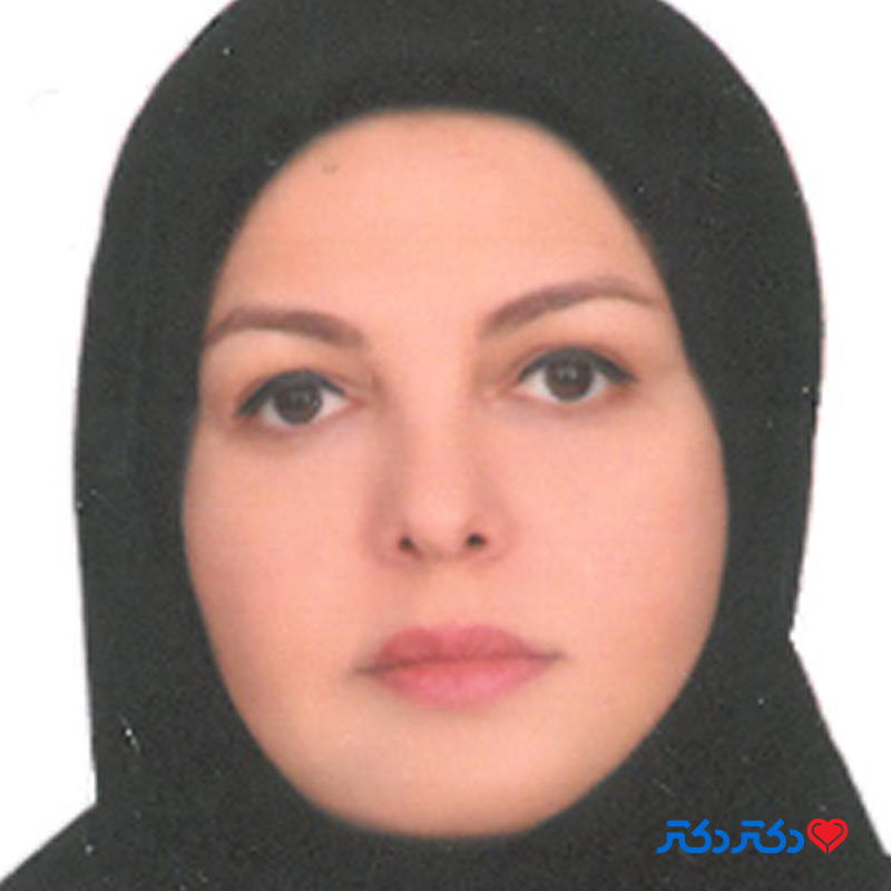 دکتر پوپک معینی