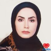 دکتر آزاده مالمیر