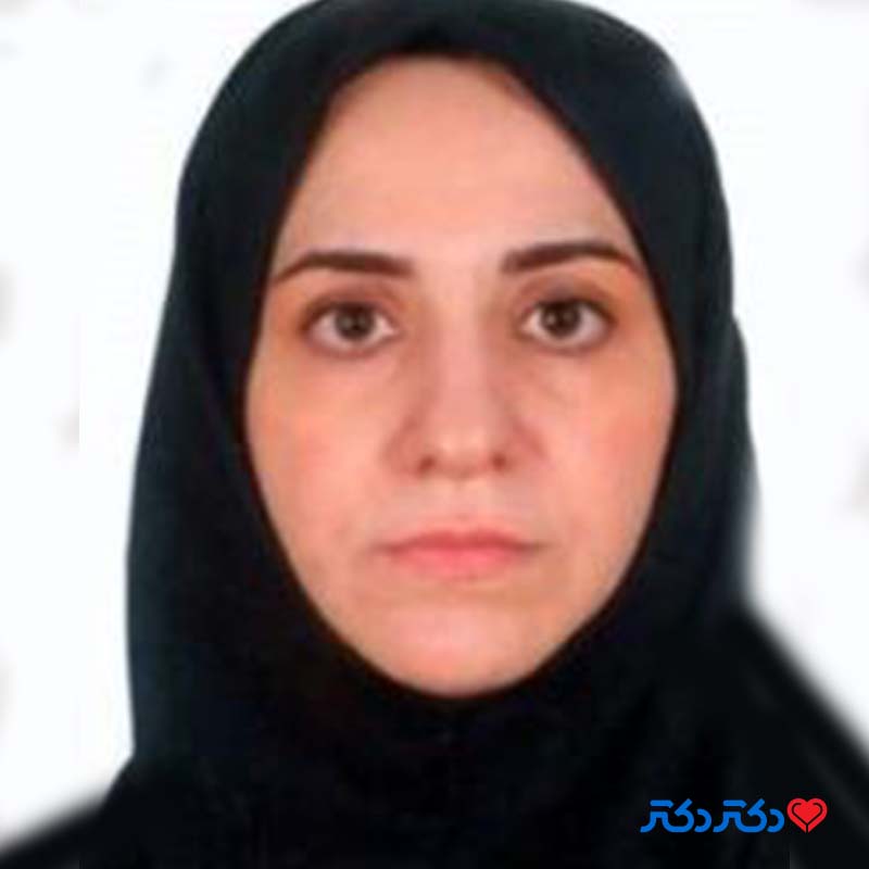 دکتر نازنین بصیری