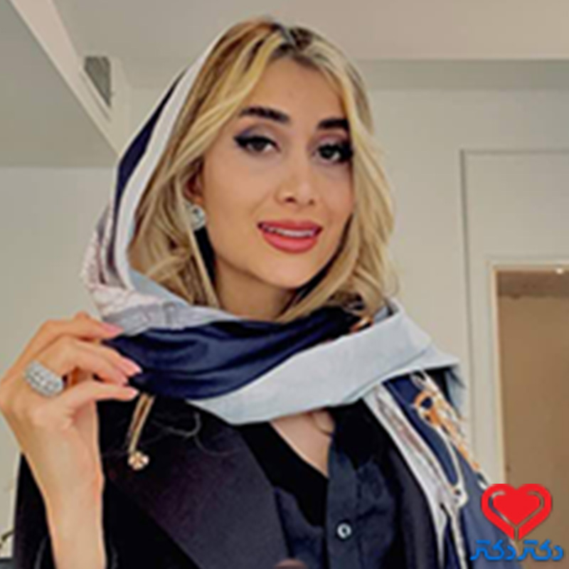 دکتر نازنین سعیدی
