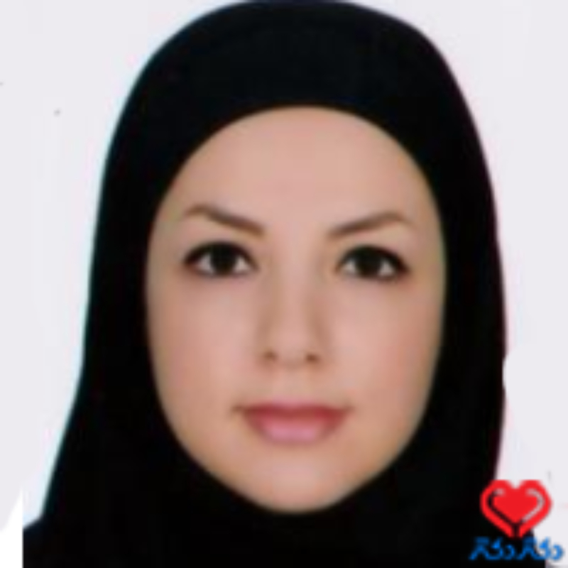 دکتر نیلوفر اصلانی نژاد