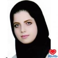 دکتر پریچهر حسینی