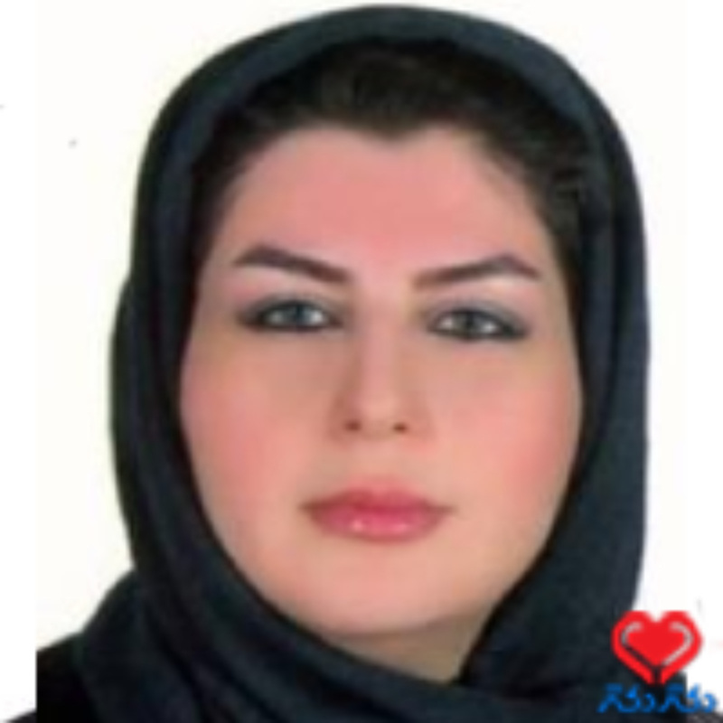 دکتر فرشته اسفندیاری