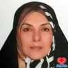 زهرا اثنی عشری دکترای حرفهای پزشکی تهران