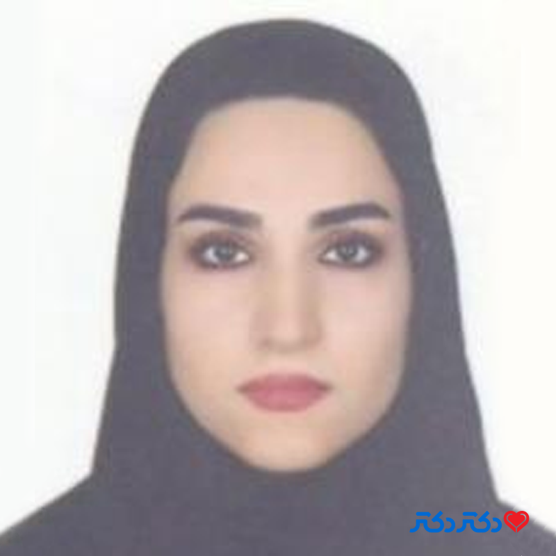 دکتر سیده فاطمه حسینی نژاد