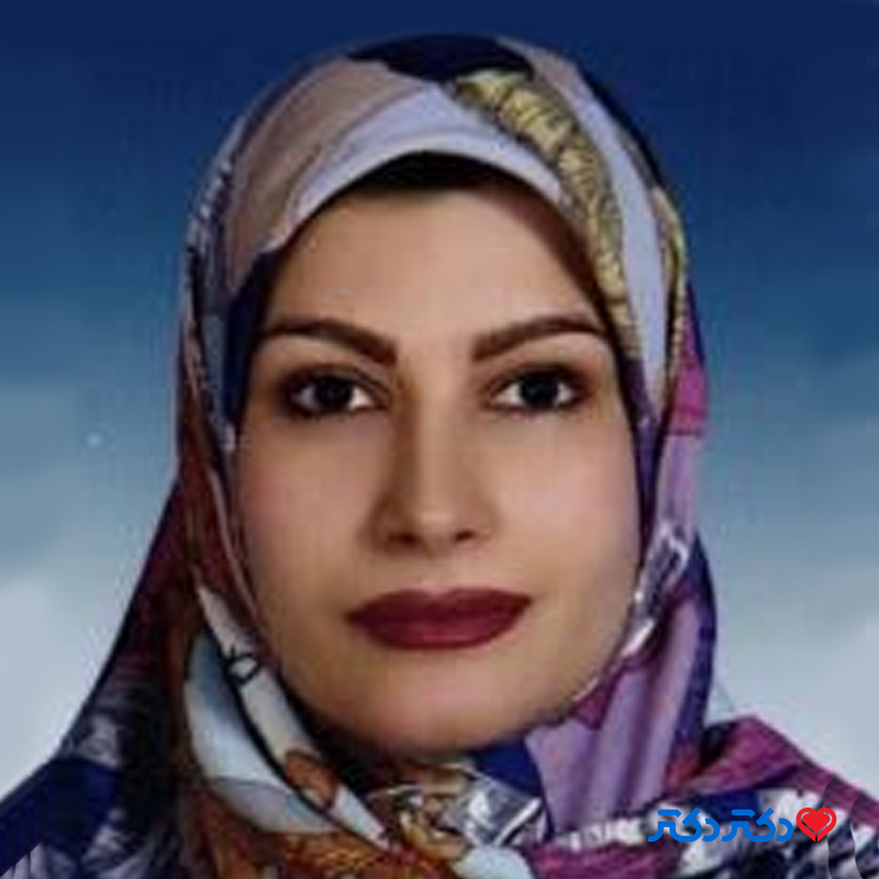 زهرا نعیمی