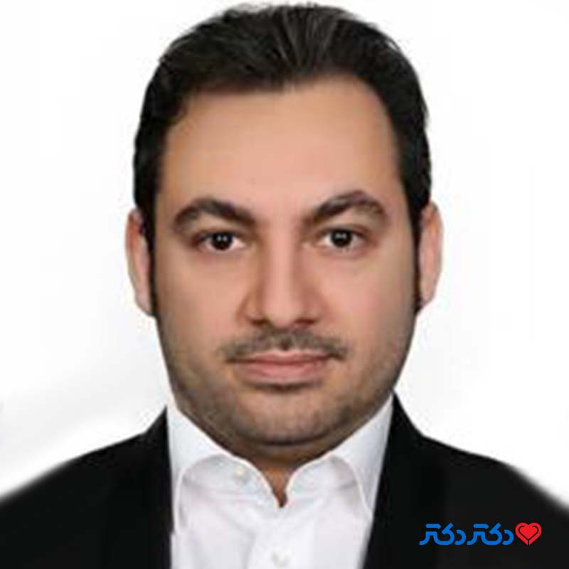 دکتر سیدپویا باقری مدینه