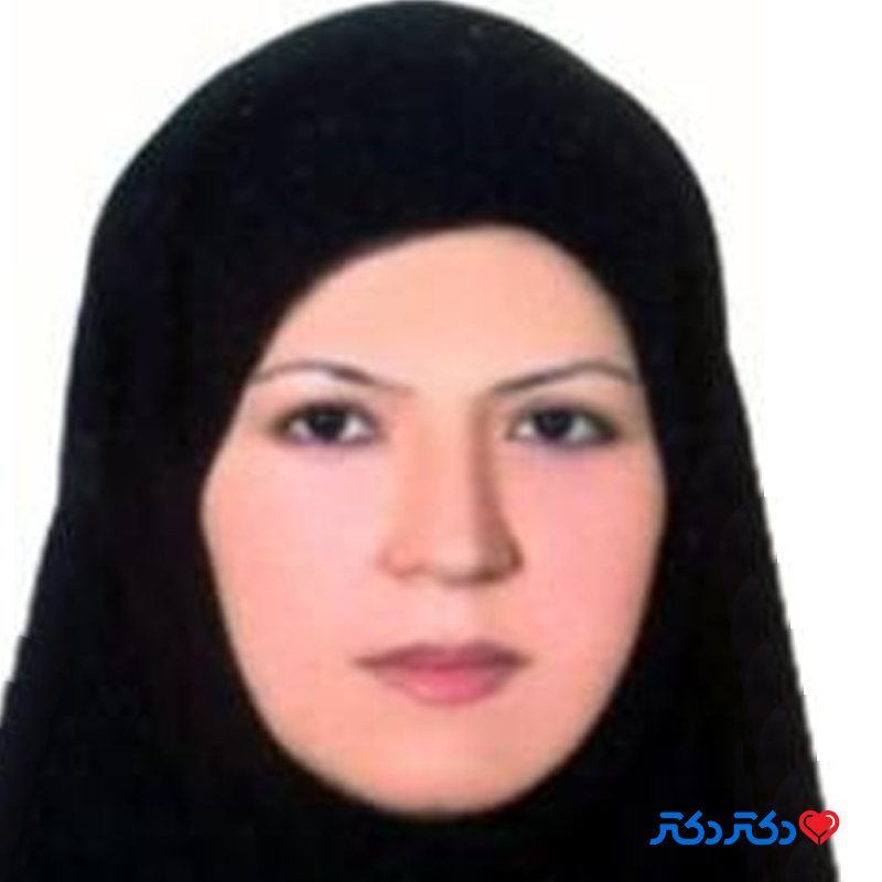 دکتر پرستو ناظمی