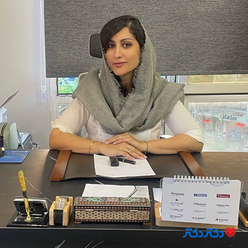 دکتر وسام رستمی نژاد