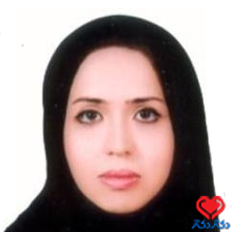 دکتر هانا حسام شریعتی