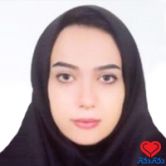 دکتر شیما وزیری نسب کرمانی