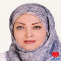 دکتر زیبا بوستانی