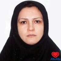 دکتر فریبا شیروانی