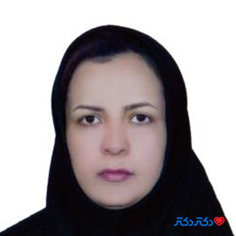 دکتر الهه حاجی پور