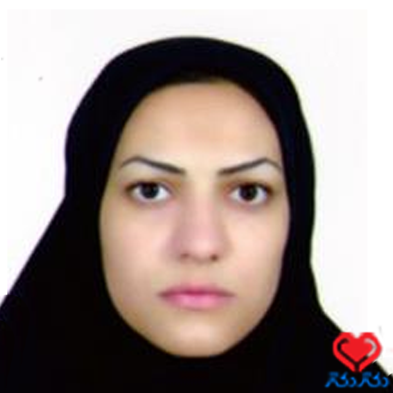 دکتر لیلا قهرمانی نسب