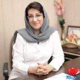 دکتر فریده مظفری کرمانی