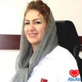 عاطفه ضیایی تخصص زنان و زایمان کرج