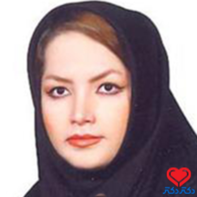 دکتر معصومه اکبری