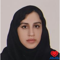 نیکتا حسینی دکترای حرفهای پزشکی کرج