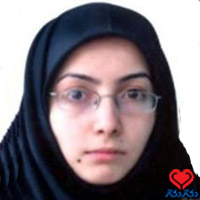 دکتر سمانه شریفی نجاری