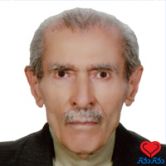 دکتر علی حق جو