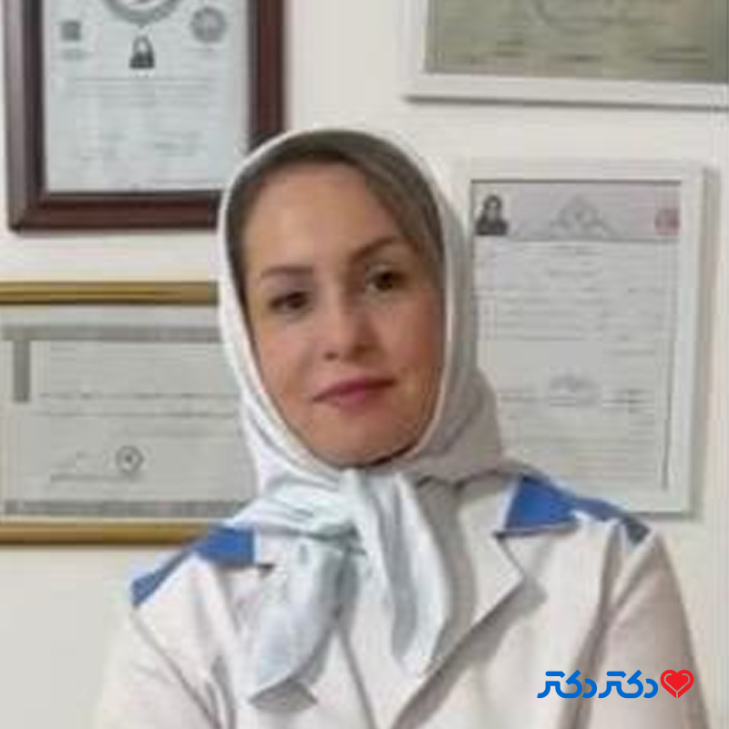سیما هدایت نیا