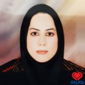 دکتر مستانه محمدی