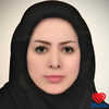 دکتر سمیرا بصیرشبستری