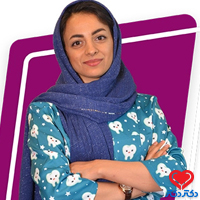 زهرا رخ فروز دکترای حرفهای دندانپزشکی محمدیه