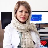 مهسا قاسمی تخصص بیماریهای مغز و اعصاب (نورولوژی) کرمانشاه