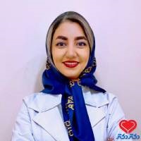 دکتر شراره یزدانفر